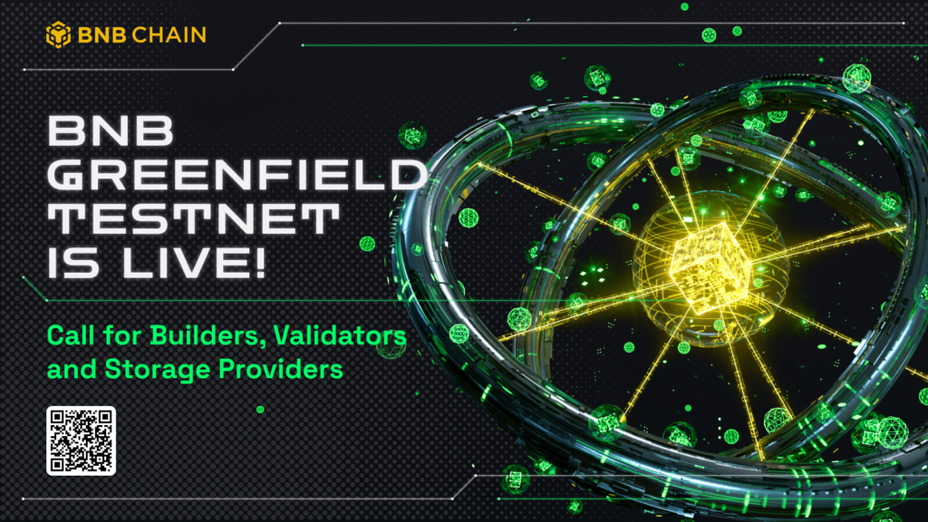 Participate In The Bnb Greenfield Testnet And Shape The Future