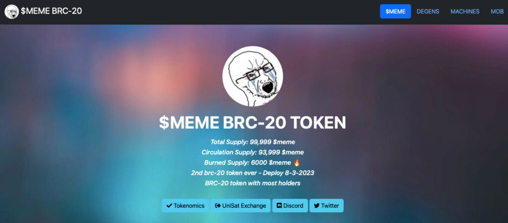 Meme Coin Homepage