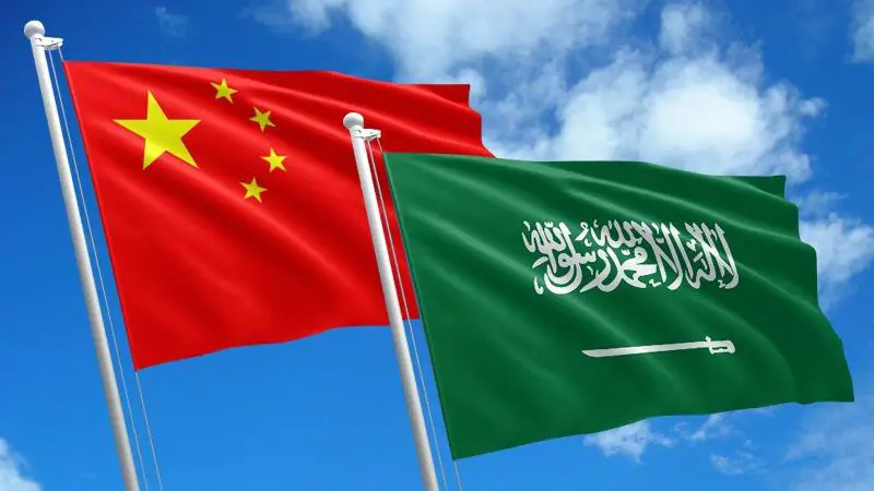 Saudi Arabia In Talks To Join China-Based Brics Bank