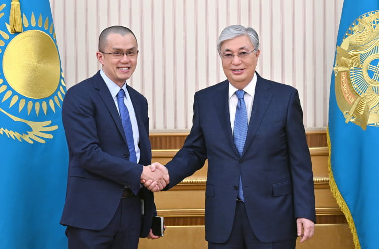 Binance Signs Mou With The Ministry Of Digital Development Of The Republic Of Kazakhstan