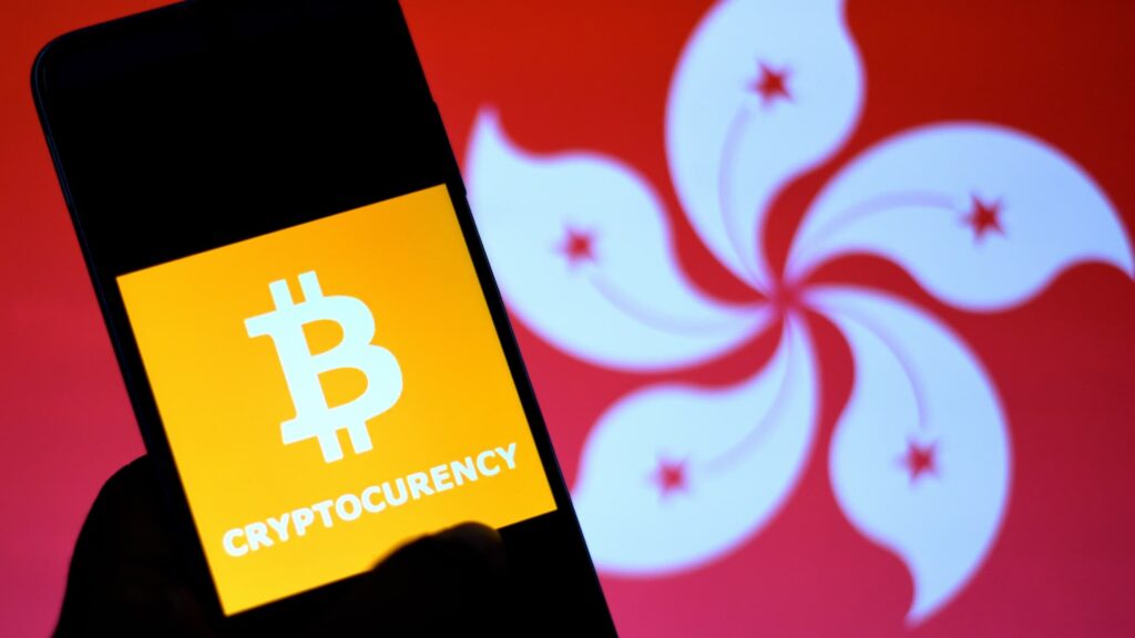 Hong Kong: A Cryptocurrency Haven For Chinese Visitors