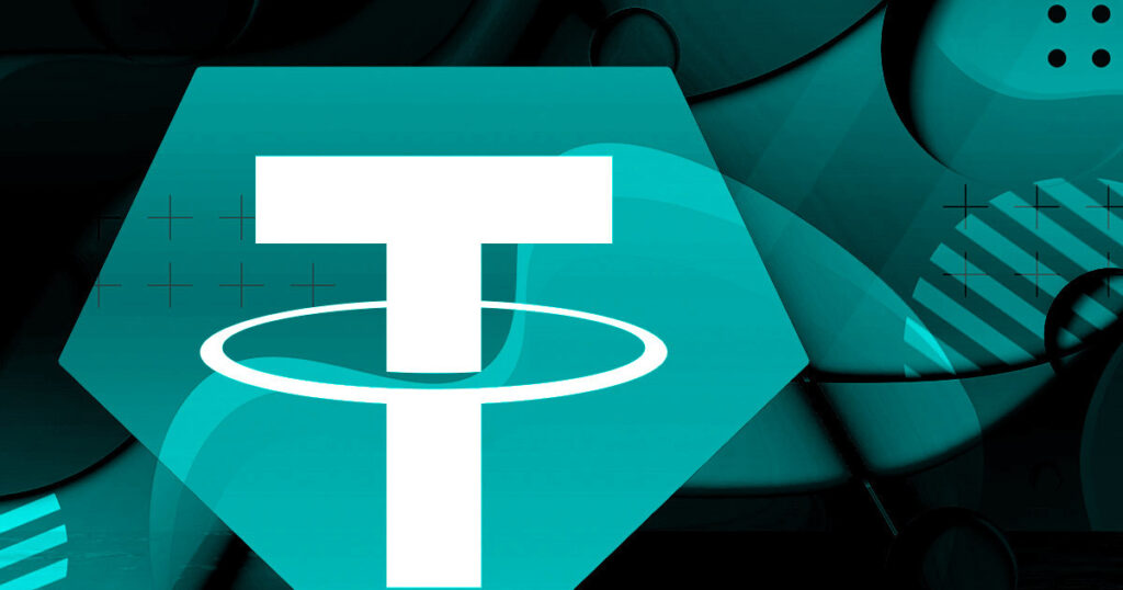 Tether Announces Its Innovative Bitcoin Mining Software
