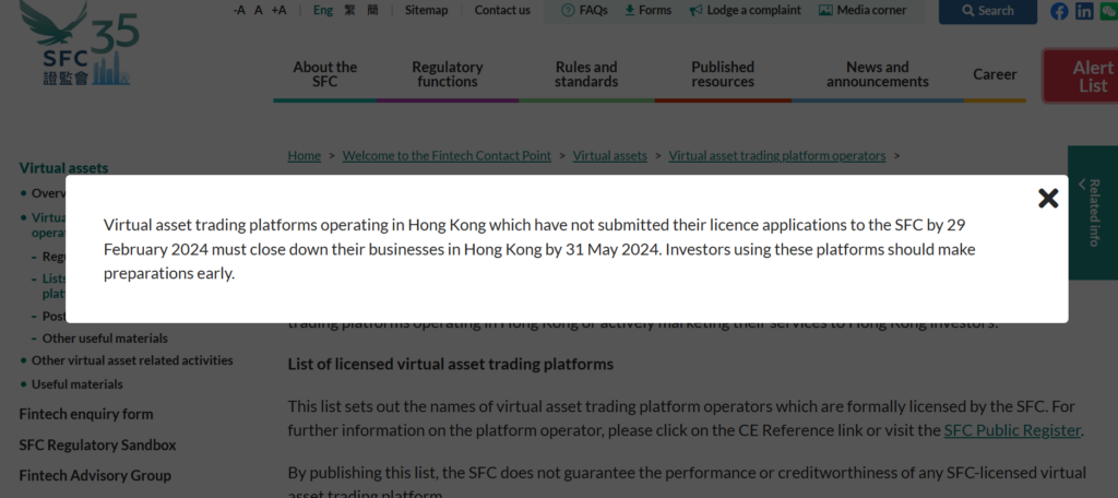 Notice Issued By The Hong Kong Sfc About The Closure Of Crypto License Applications (Source: Sfc.hk)