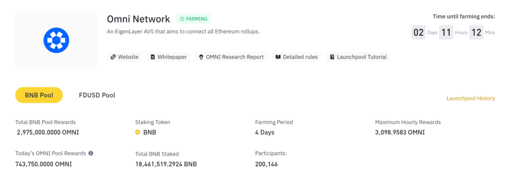 Details of the OMNI Farming campaign on Binance Launchpool