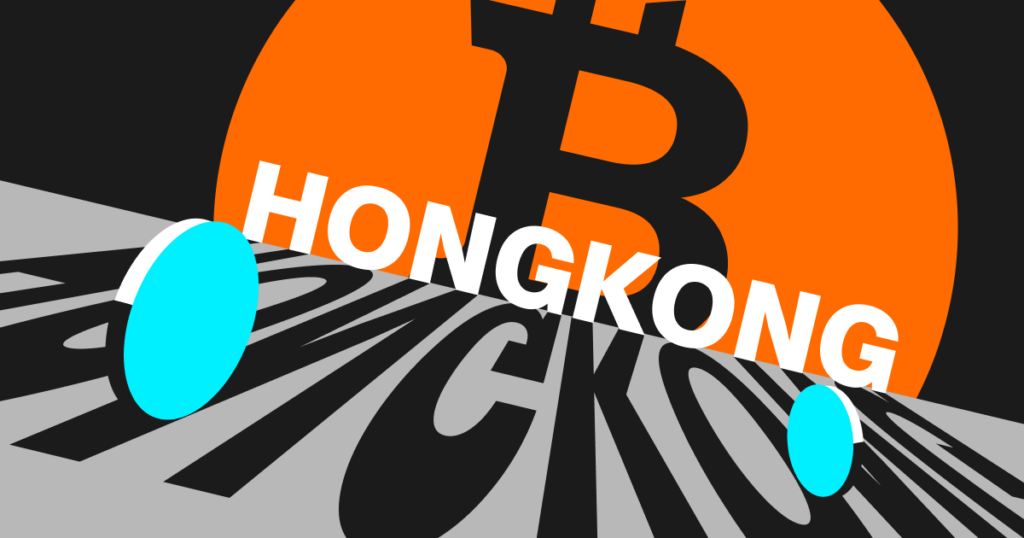Bitcoin Spot Etf Hongkong