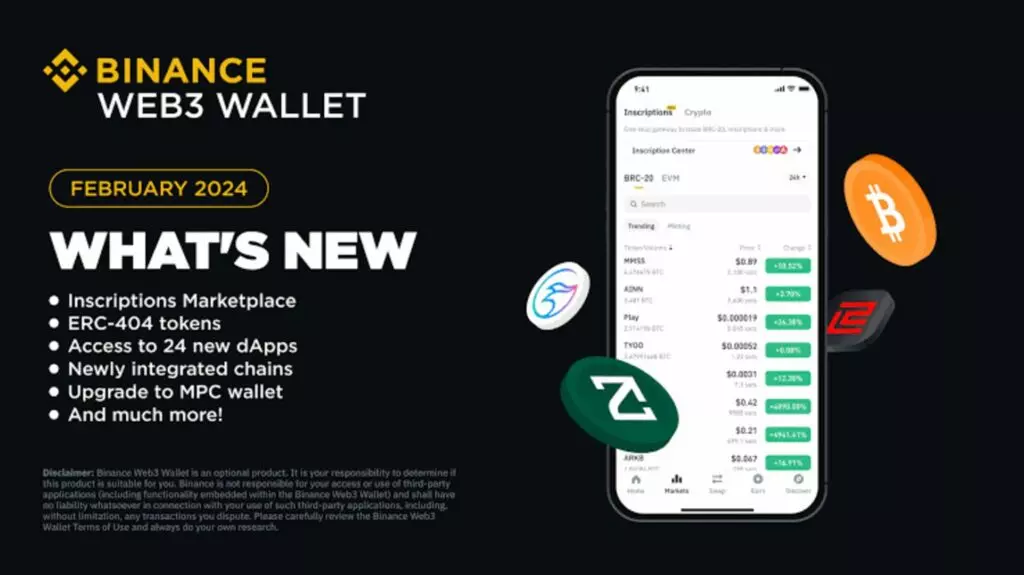 binance web3 wallet image